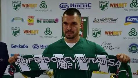 Ufficiale, Bojinov è un calciatore del Botev Vratsa, serie A bulgara. Rientra dall’esperienza cinese..